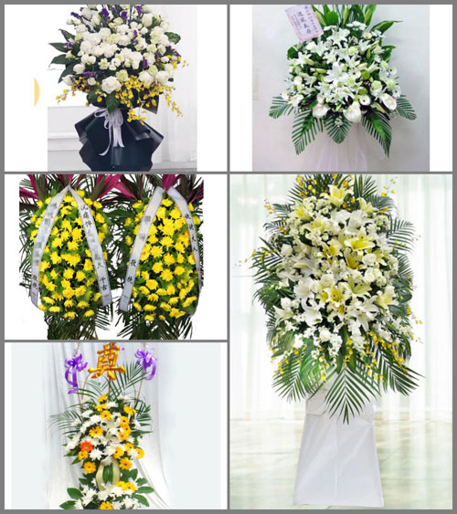 新疆乌鲁木齐市水磨沟区水磨沟街道白事花篮预定